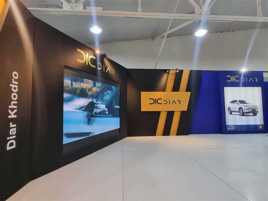 قطعه قطعه پیشرفت!